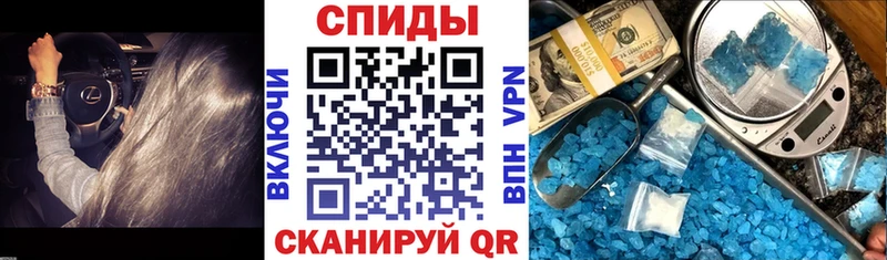 АМФ 97% купить наркотик Петрозаводск