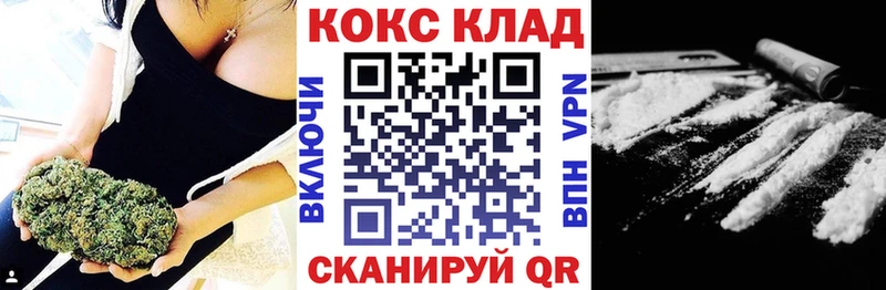 COCAIN 97% Петрозаводск