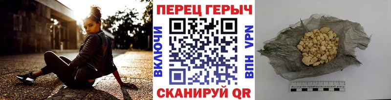где продают   Петрозаводск  кракен рабочий сайт  Героин белый 