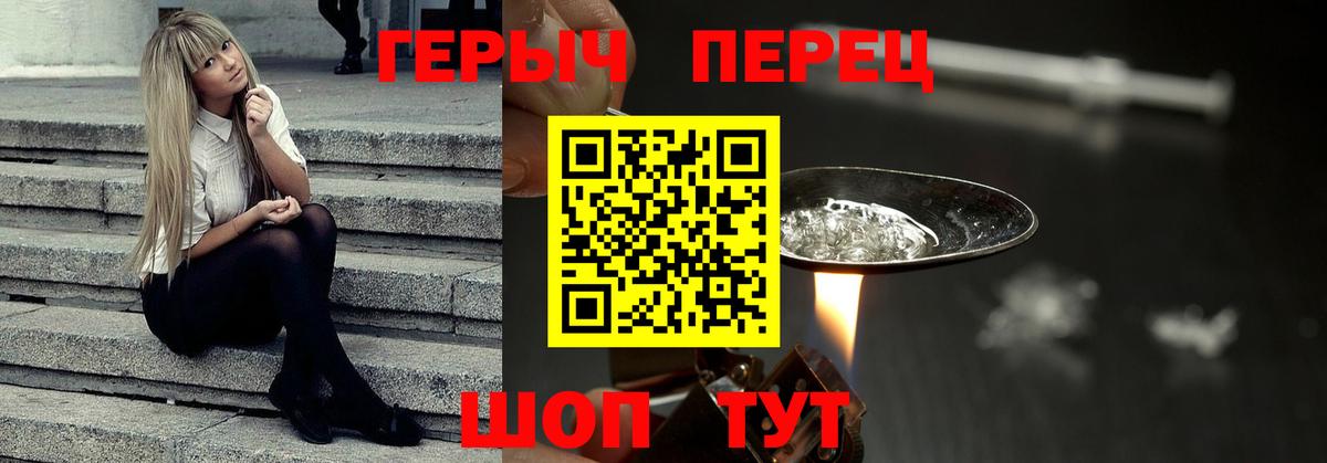 COCAIN Петрозаводск