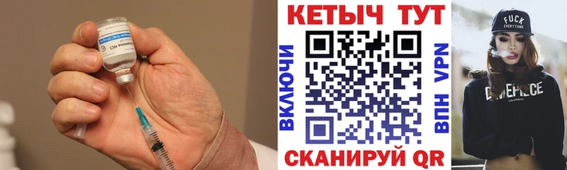 купить наркотики сайты  Петрозаводск  КЕТАМИН VHQ 