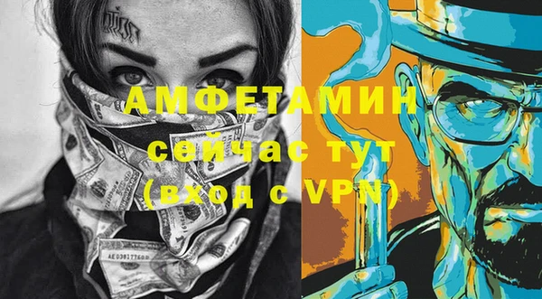 трава Наволоки