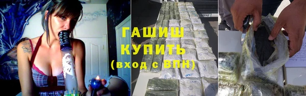 jwh Осташков