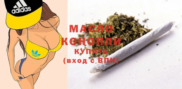 кокаин премиум Навашино