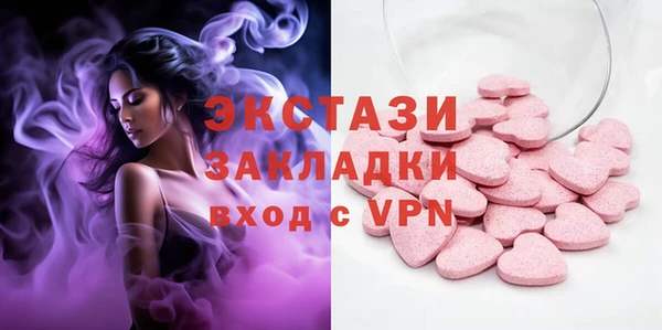 кокаин премиум Навашино