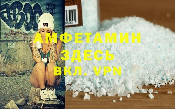 трава Наволоки