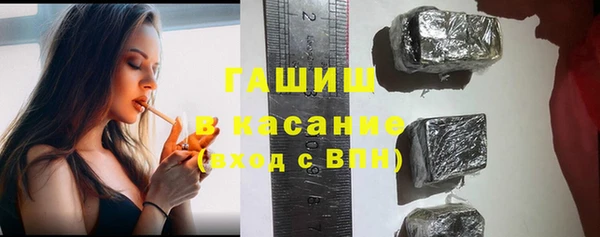 трава Наволоки