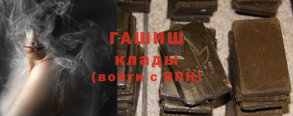 трава Наволоки