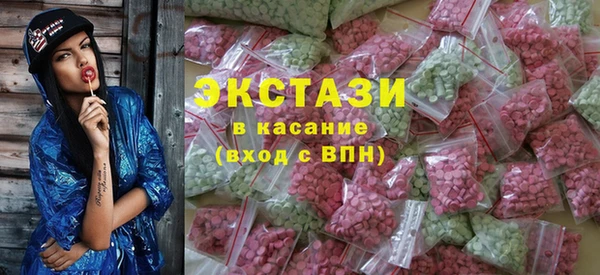 кокаин премиум Навашино