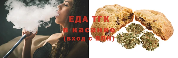 трава Наволоки