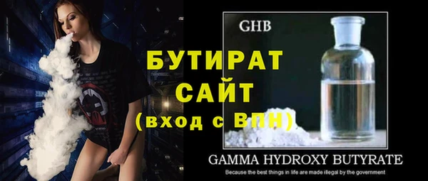 дживик Надым