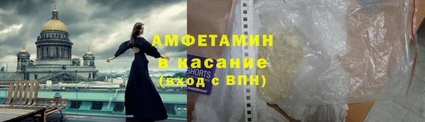 кокаин премиум Навашино