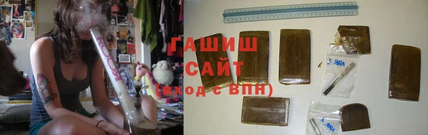 кокаин премиум Навашино