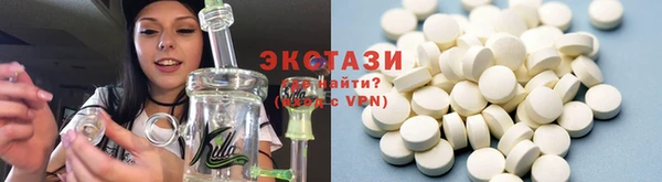 трава Наволоки
