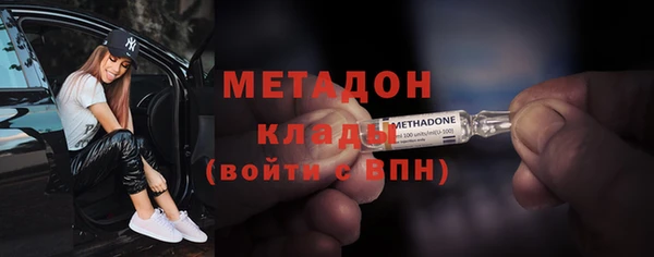дживик Надым
