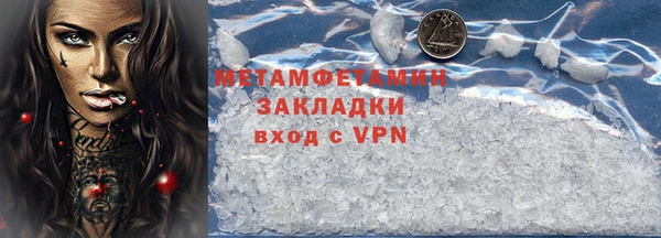 МДМА Остров