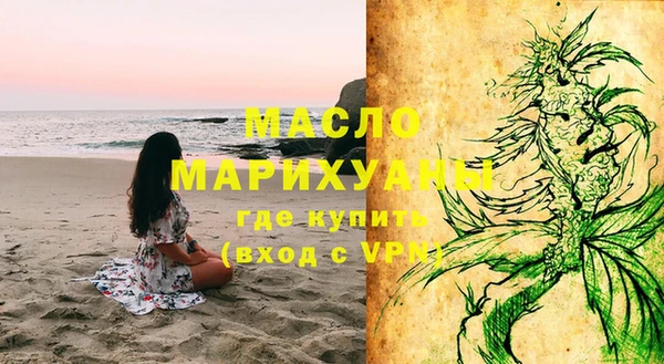 кокаин премиум Навашино