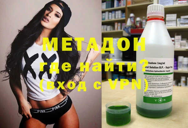 трава Наволоки