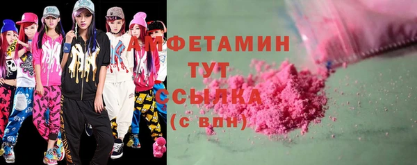 трава Наволоки