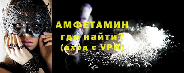 трава Наволоки