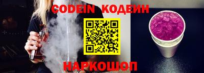 круглые Волжский