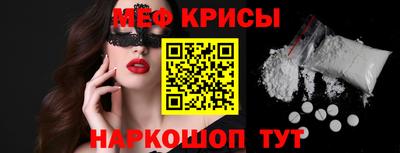 круглые Волжский
