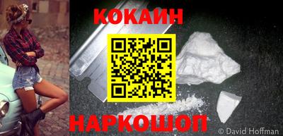 круглые Волжский