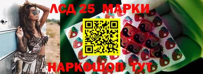 прущая мука Волгодонск