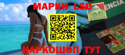 круглые Волжский