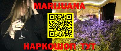 круглые Волжский