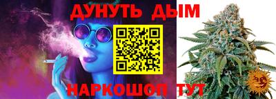 прущая мука Волгодонск
