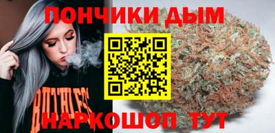 круглые Волжский