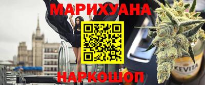 дурь Волжск