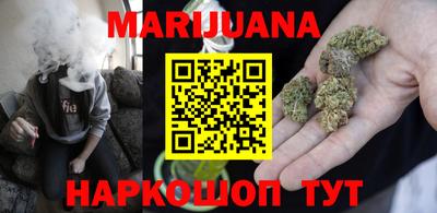круглые Волжский