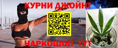 дурь Волжск