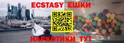 прущая мука Волгодонск