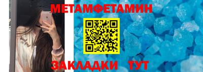 круглые Волжский