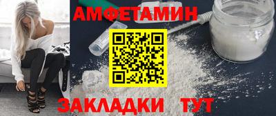 круглые Волжский
