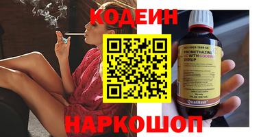 круглые Волжский