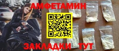 дурь Волжск