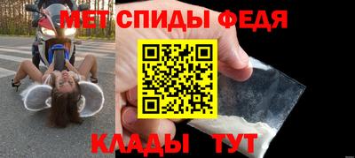 круглые Волжский