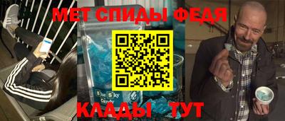 дурь Волжск