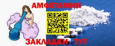 дурь Волжск