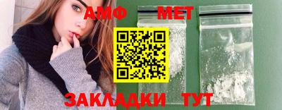 круглые Волжский