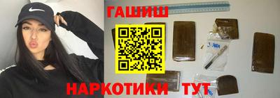 дурь Волжск