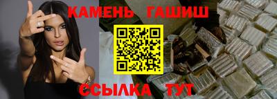 прущая мука Волгодонск