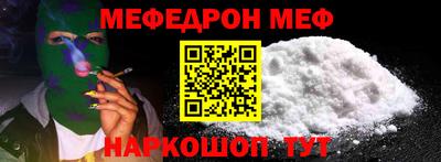 круглые Волжский