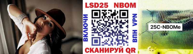 где купить   Петрозаводск  мориарти клад  Марки N-bome 1,8мг 