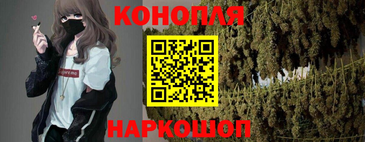 Марихуана MAZAR Петрозаводск